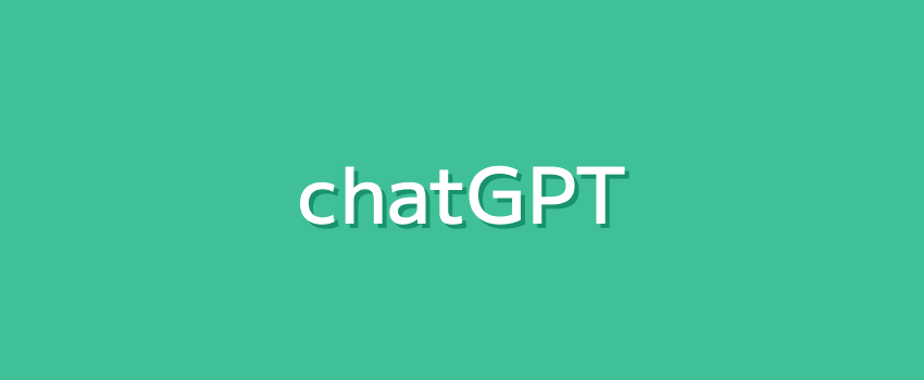 チャットGPTを存分に使いこなす！質問のコツ、備忘録